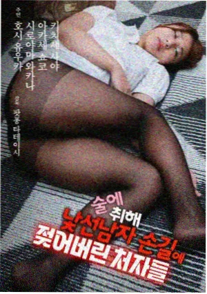 编辑推荐企划室第七层缩略图