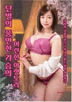 作品完整档案配图占位